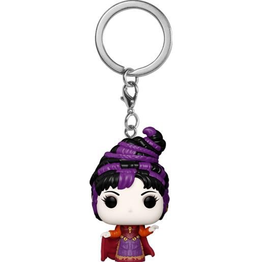 FUNKO pop keychain: hocus pocus 2- mary (smoke)