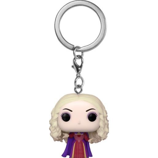FUNKO pop keychain: hocus pocus 2- sarah (smoke)