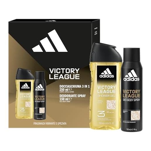 adidas, cofanetto regalo victory league, deodorante spray per il corpo 150ml e docciaschiuma 3 in 1 250ml