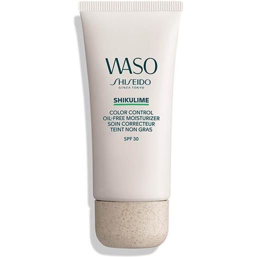 Shiseido waso shikulime color control oil-free moisturizer 50ml