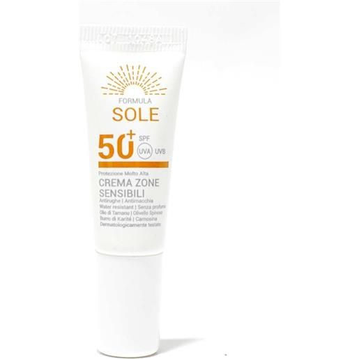 FORMULA FARMACIA formula sole crema zone sensibili spf50+ 10ml