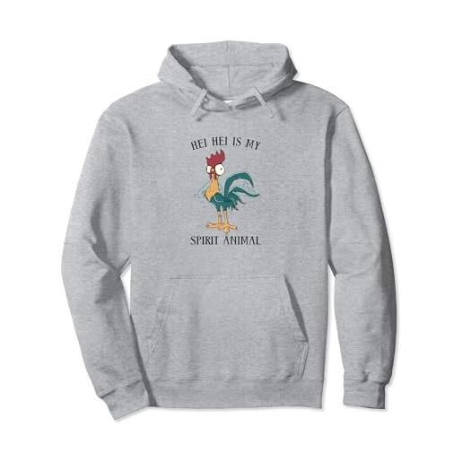 Disney moana hei hei is my spirit animal portrait felpa con cappuccio
