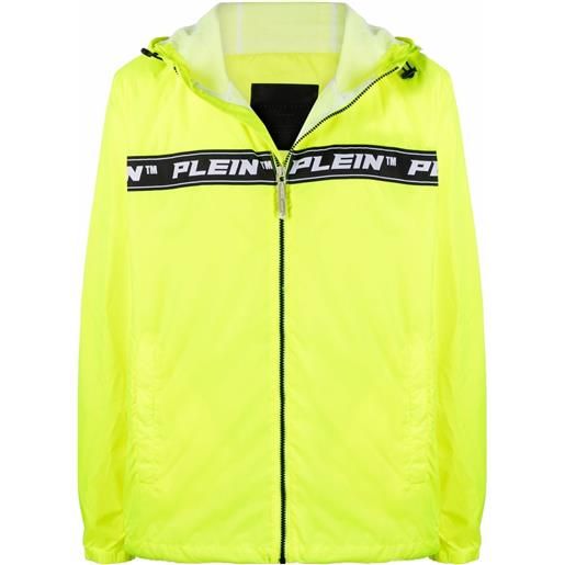 Philipp Plein giacca leggera con cappuccio - giallo