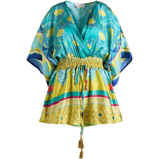 SOUVENIR - tuta corta