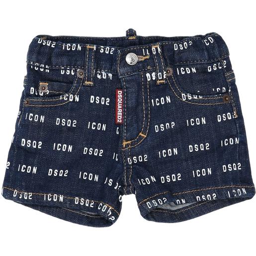 DSQUARED2 - pantaloni jeans