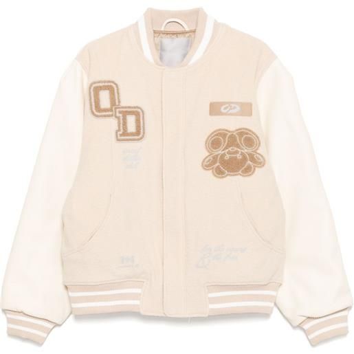 Off Duty giacca od varsity - toni neutri