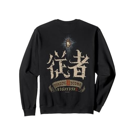 Capcom dragon's dogma 2 従者(pawn) bp felpa, unisex per adulti, navy, s