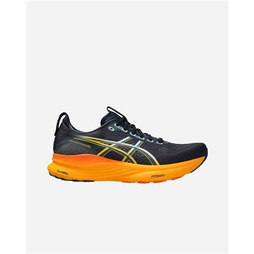 Asics gel-kayano 32 m - scarpe running - uomo - blu navy