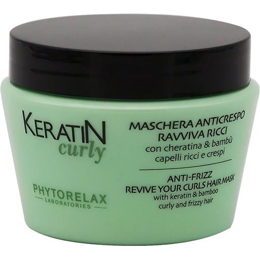 Phytorelax keratin curly maschera capelli anticrespo ravviva ricci 250ml - maschera disciplinante/anticrespo capelli