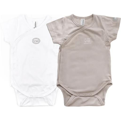 BAMBOOM body bamboom maniche corte- confezione 2pz