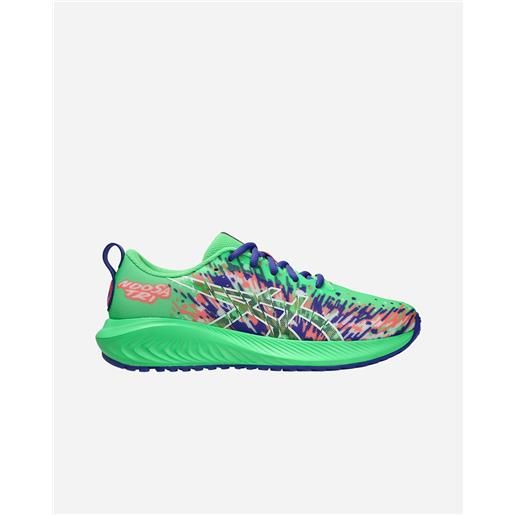 Bisgaard Scarpe bambini HALE V