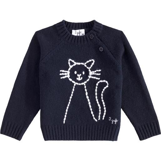 Il Gufo baby - pullover in lana vergine