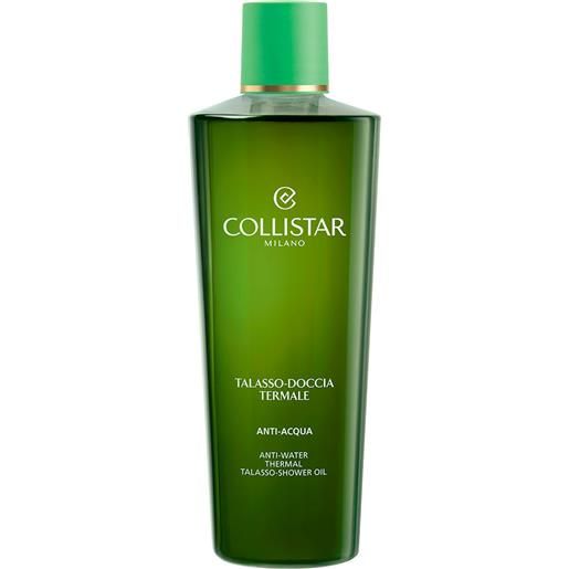 Collistar talasso-doccia termale anti-acqua 400 ml olio idratante tutti i tipi di pelle