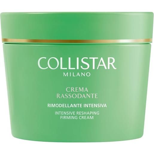 Collistar crema rassodante crema corpo rimodellante intensiva 400ml